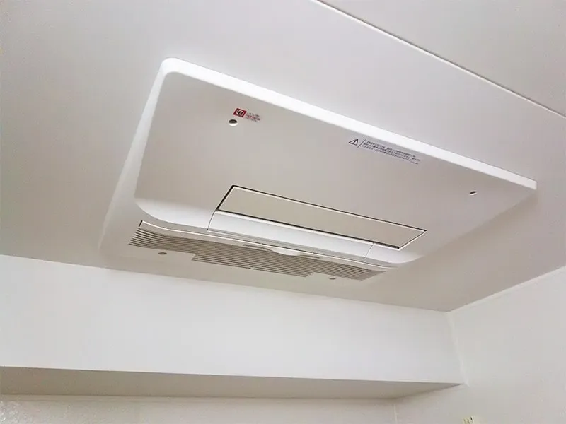 浴室暖房機