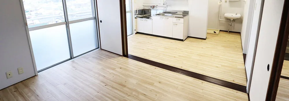 バリアフリーリフォームされた部屋